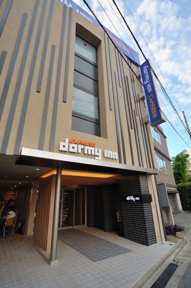 Dormy Inn Express Meguro Aobadai Hot Spring image 1
